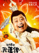 黄金仓库huck765cc′-黄金仓库huck765cc′最新版v13.62.24-2265安卓网